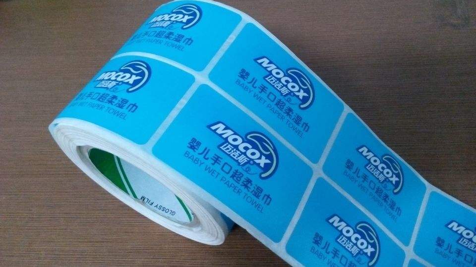 日化行業標簽